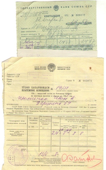 Бесчинства по адресу Ок-йул 59 завершены, или как пенсионерке вернули участок Бесчинства по адресу Ок-йул 59 завершены, или как пенсионерке вернули участок