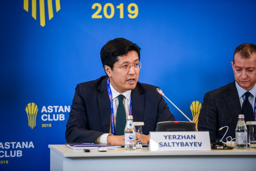 Топ-10 рисков для Евразии представили в рамках V ежегодного заседания Астана клуба Топ-10 рисков для Евразии представили в рамках V ежегодного заседания Астана клуба