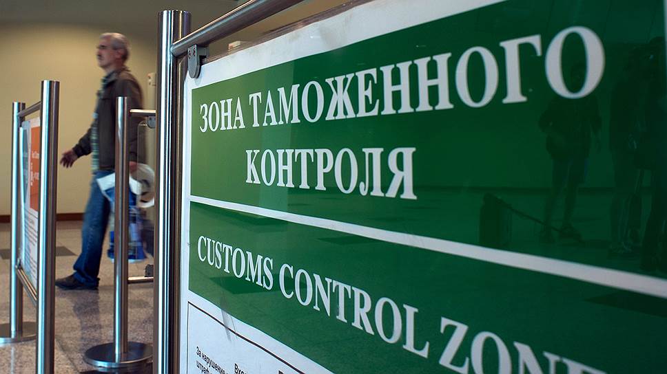 Транспортные средства и граждане в них не будут задерживаться на государственной границе более 30 минут Транспортные средства и граждане в них не будут задерживаться на государственной границе более 30 минут