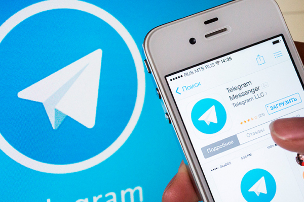 Мессенджер Telegram снова работает с перебоями: пользователи жалуются на неполадки с подключением и отправкой сообщений