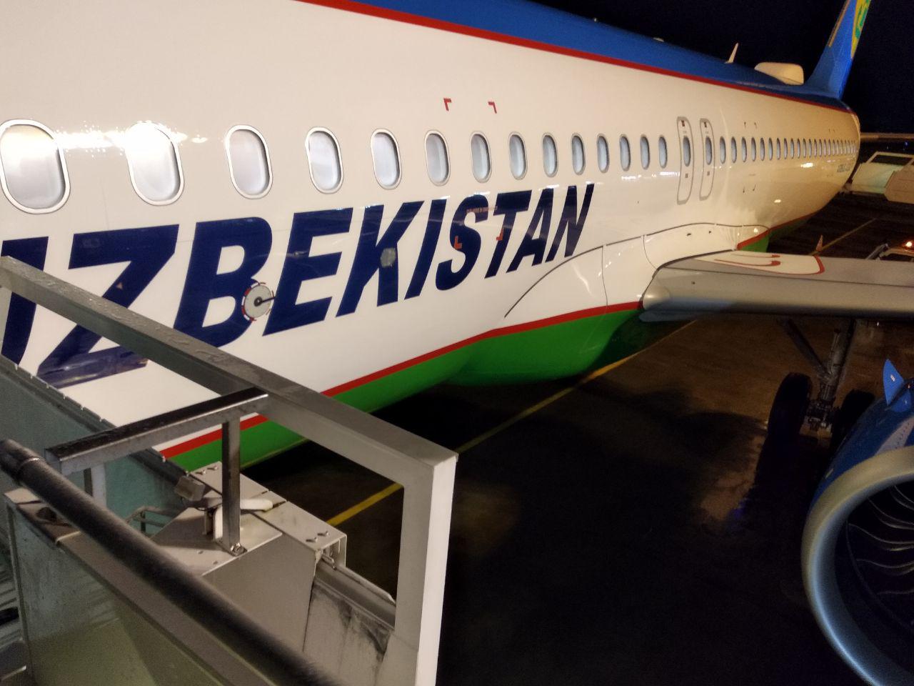 Uzbekistan Airways предупредила о задержке некоторых рейсов из-за тумана