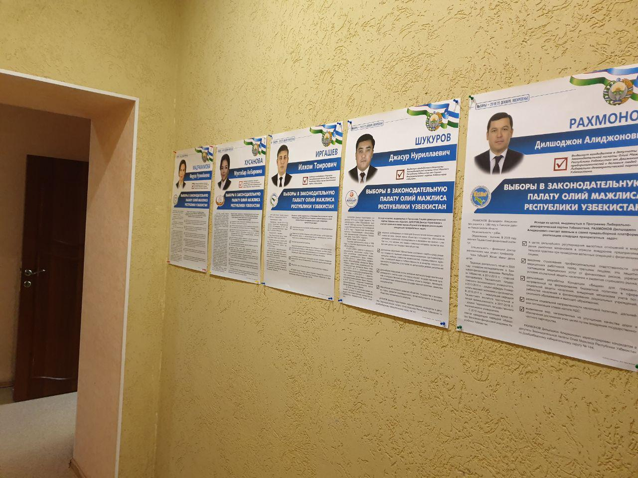 Сегодня стартовали досрочные парламентские выборы за рубежом Сегодня стартовали досрочные парламентские выборы за рубежом