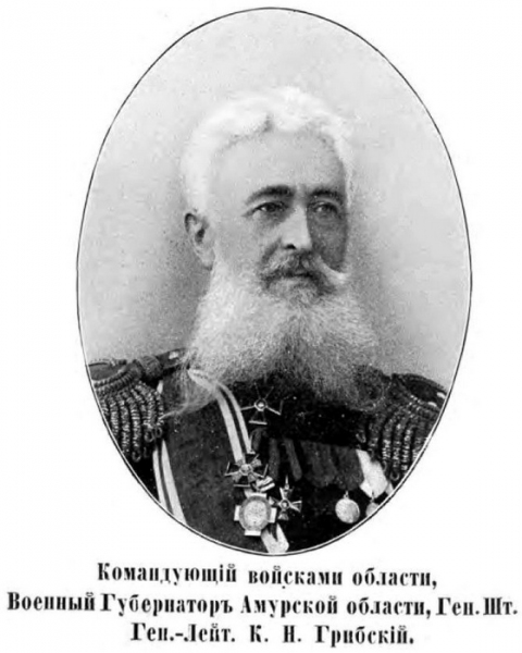 Рождённый побеждать. Николай Иванович Гродеков. Глава девятнадцатая