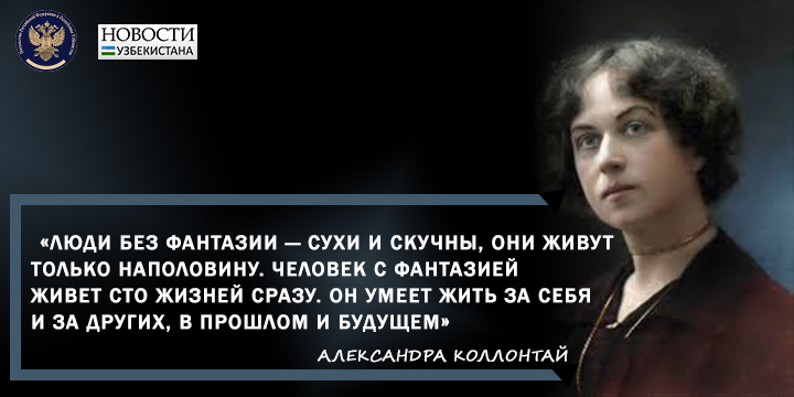 Яркие цитаты и высказывания советских дипломатов, которые вошли в историю Великой Отечественной Войны