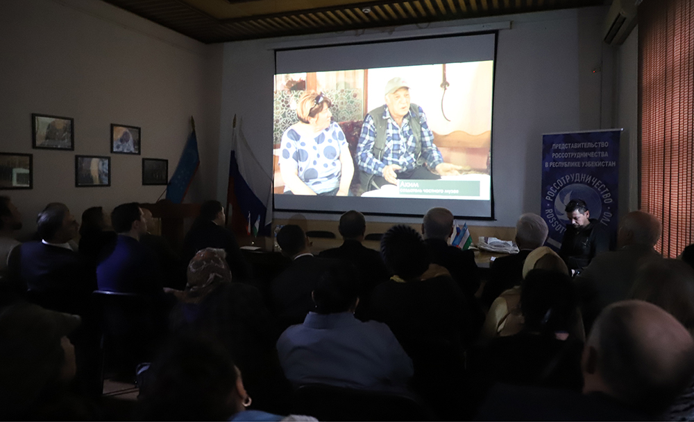 В Ташкенте состоялась встреча с проректором МГИМО, автором документального фильма «Исмаил и его люди» (видеорепортаж)