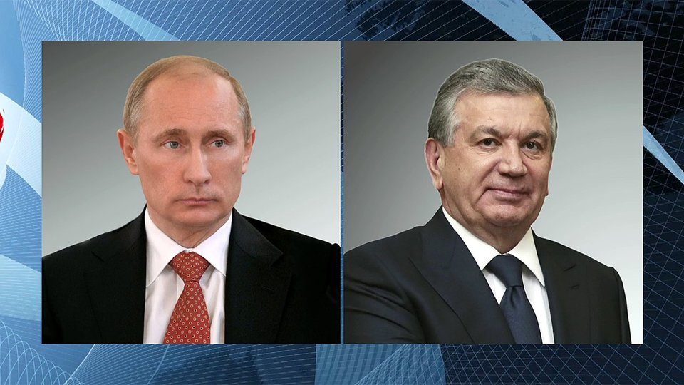 Шавкат Мирзиёев и Владимир Путин провели телефонные переговоры
