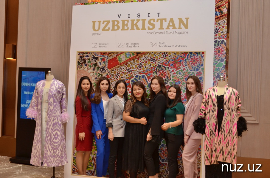 Журнал Visit Uzbekistan создаёт бизнес клуб с целью продвижения туризма Журнал Visit Uzbekistan создаёт бизнес клуб с целью продвижения туризма