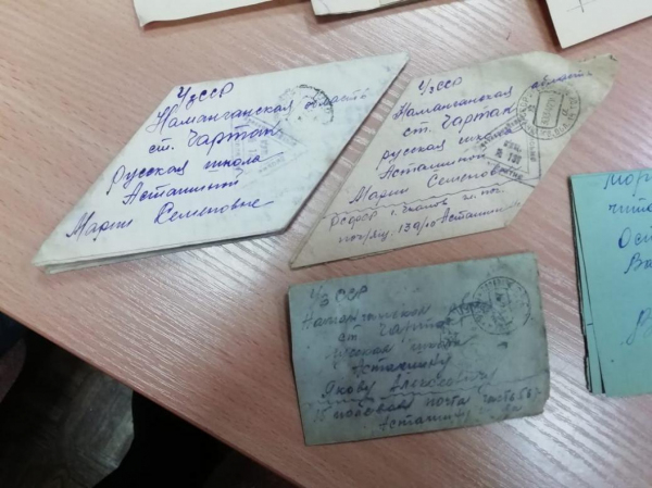 В Хабаровске найдены фронтовые письма участника обороны Ленинграда Игоря Асташина из Наманганской области (фото)