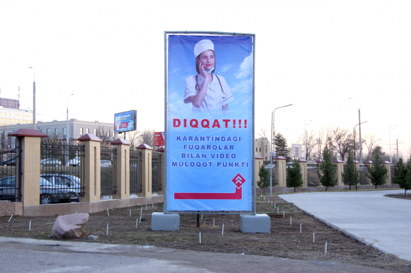 После того, как родители эвакуированных студентов рассказали, что их детей поселили в антисанитарных условиях, Минздрав опубликовал кадры из санатория «Бустон» (фотолента)