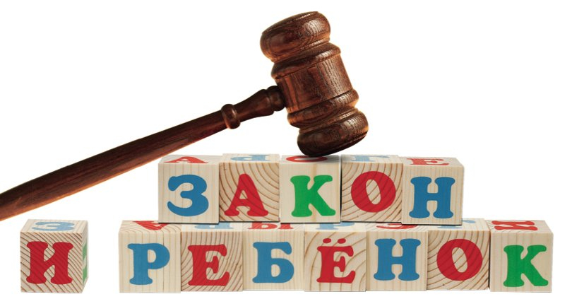 Дети смогут подать иск о взыскании алиментов на собственное содержание одновременно с отца и матери Дети смогут подать иск о взыскании алиментов на собственное содержание одновременно с отца и матери