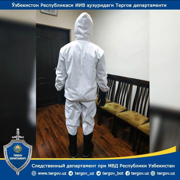 Дознавателей и следователей в Ташкентской и Бухарских областях оснастили экипировкой Дознавателей и следователей в Ташкентской и Бухарских областях оснастили экипировкой
