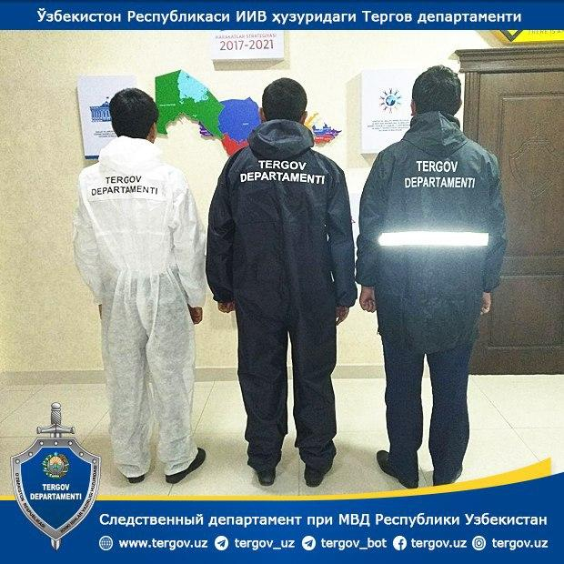 Дознавателей и следователей в Ташкентской и Бухарских областях оснастили экипировкой Дознавателей и следователей в Ташкентской и Бухарских областях оснастили экипировкой