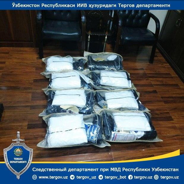 Дознавателей и следователей в Ташкентской и Бухарских областях оснастили экипировкой Дознавателей и следователей в Ташкентской и Бухарских областях оснастили экипировкой