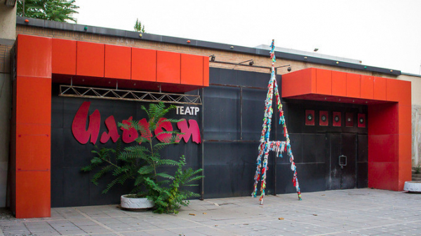 Театр «Ильхом»: абсолютный топ Центральной Азии в коридоре культурного обмена