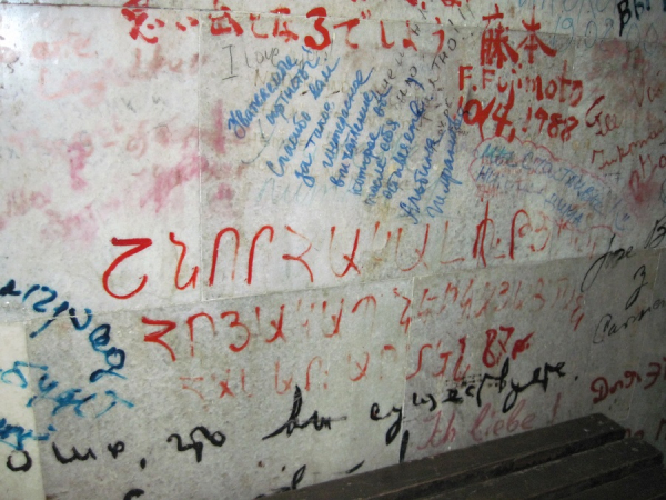 Театр «Ильхом»: абсолютный топ Центральной Азии в коридоре культурного обмена