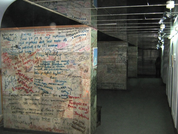 Театр «Ильхом»: абсолютный топ Центральной Азии в коридоре культурного обмена