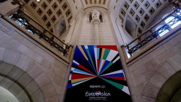 "Евровидение" в Роттердаме отменили из-за коронавируса