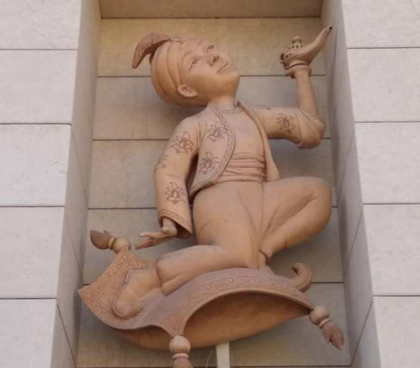 Детский театр «Томоша» представил премьеру  «Навруз афсонаси» - «Легенда Навруза»