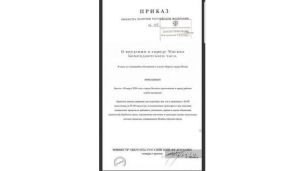 Фейки о коронавирусе в соцсетях и мессенджерах: 7 правил информационной гигиены