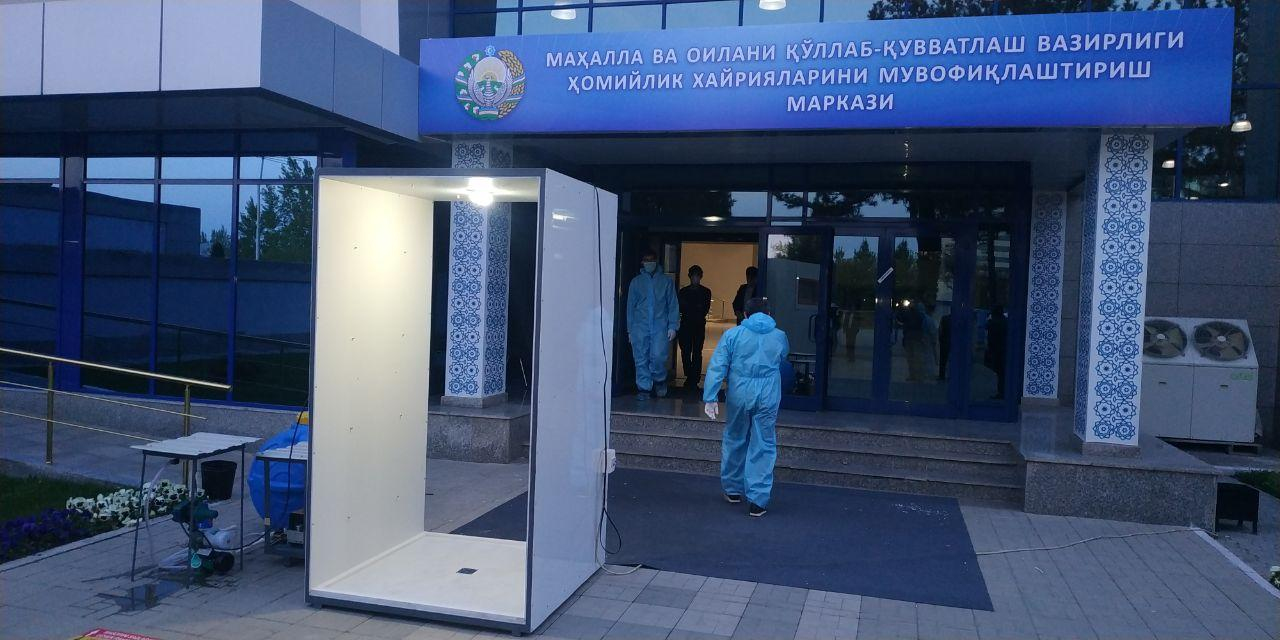 Вместо трейлеров и туалетов – санитарные шлюзы: обратит ли Минздрав внимание на инициативу ташкентских предпринимателей? Вместо трейлеров и туалетов – санитарные шлюзы: обратит ли Минздрав внимание на инициативу ташкентских предпринимателей?