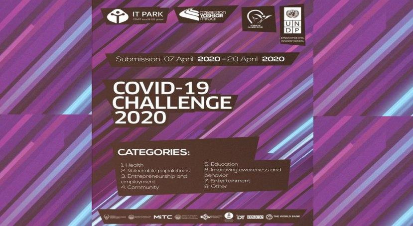 COVID-19 Challenge 2020: в Узбекистане пройдет конкурс инновационных решений по смягчению последствий пандемии COVID-19 Challenge 2020: в Узбекистане пройдет конкурс инновационных решений по смягчению последствий пандемии