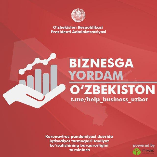 Администрация Президента Узбекистана запустила Telegram-бот Help Business Администрация Президента Узбекистана запустила Telegram-бот Help Business