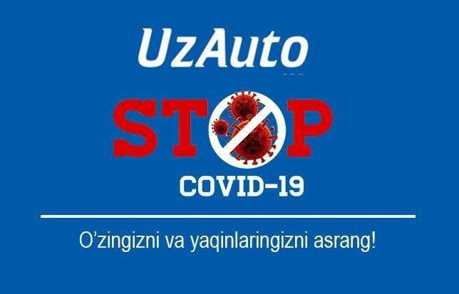 АО «Узавтосаноат» и его структурные предприятия перечислили более миллиарда сумов в Общественный фонд «Милосердие и здоровье Узбекистана»