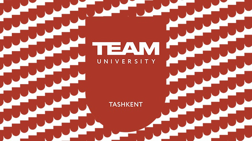 TEAM university: в Ташкенте создан первый предпринимательский ВУЗ TEAM university: в Ташкенте создан первый предпринимательский ВУЗ