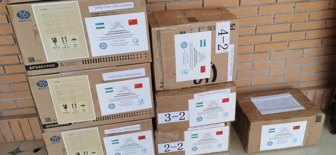 Национальная палата доставила в Ташкент оборудование, которое помогало больным в Ухани Национальная палата доставила в Ташкент оборудование, которое помогало больным в Ухани