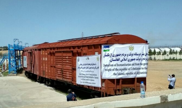 В Афганистан прибыли 600 тонн гуманитарного груза из Узбекистана