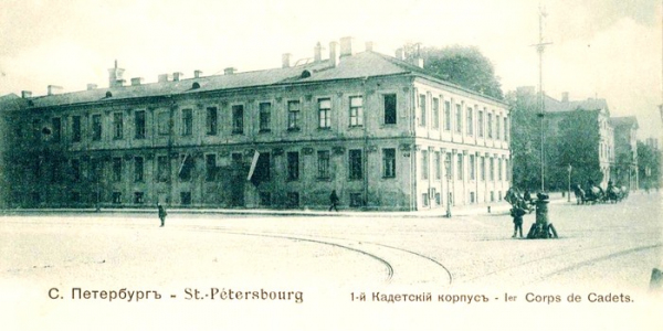 Последний губернатор Туркестана