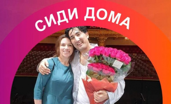 Нажмиддин Мавлянов: «Театр для меня – целый мир!»