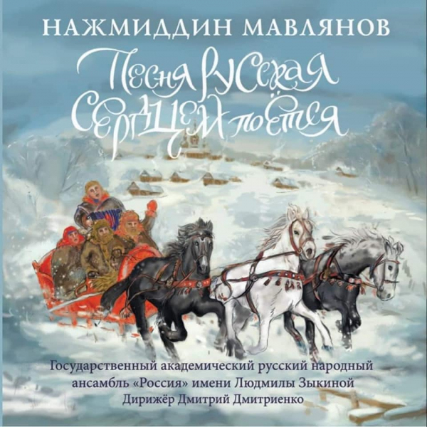 Нажмиддин Мавлянов: «Театр для меня – целый мир!»