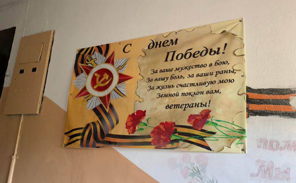 Очередная благотворительная акция от РЦНК прошла в Ташкенте Очередная благотворительная акция от РЦНК прошла в Ташкенте