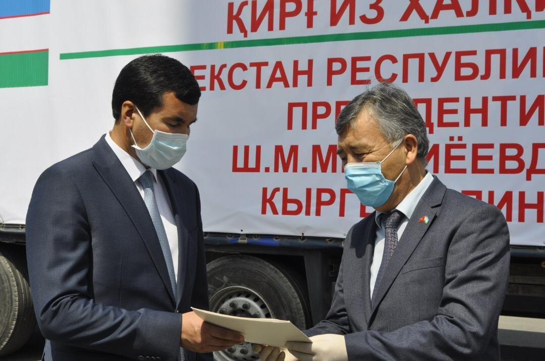 Кыргызстан принял очередную партию гумпомощи от Узбекистана Кыргызстан принял очередную партию гумпомощи от Узбекистана