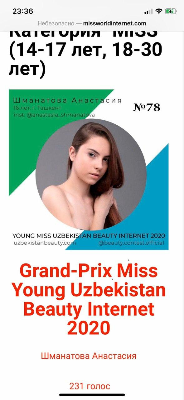 В Узбекистане прошёл конкурс Miss Uzbekistan Beauty Internet 2020
