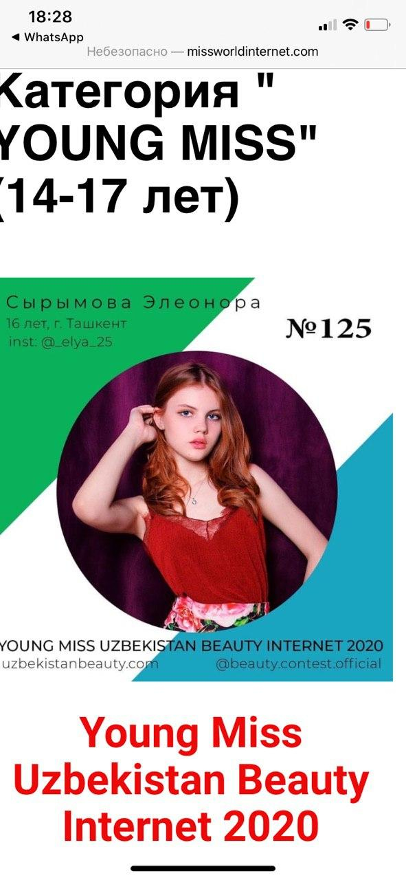 В Узбекистане прошёл конкурс Miss Uzbekistan Beauty Internet 2020