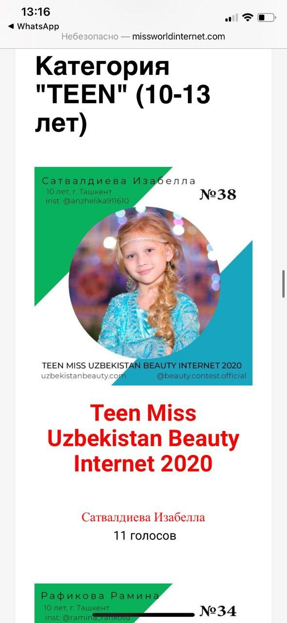 В Узбекистане прошёл конкурс Miss Uzbekistan Beauty Internet 2020