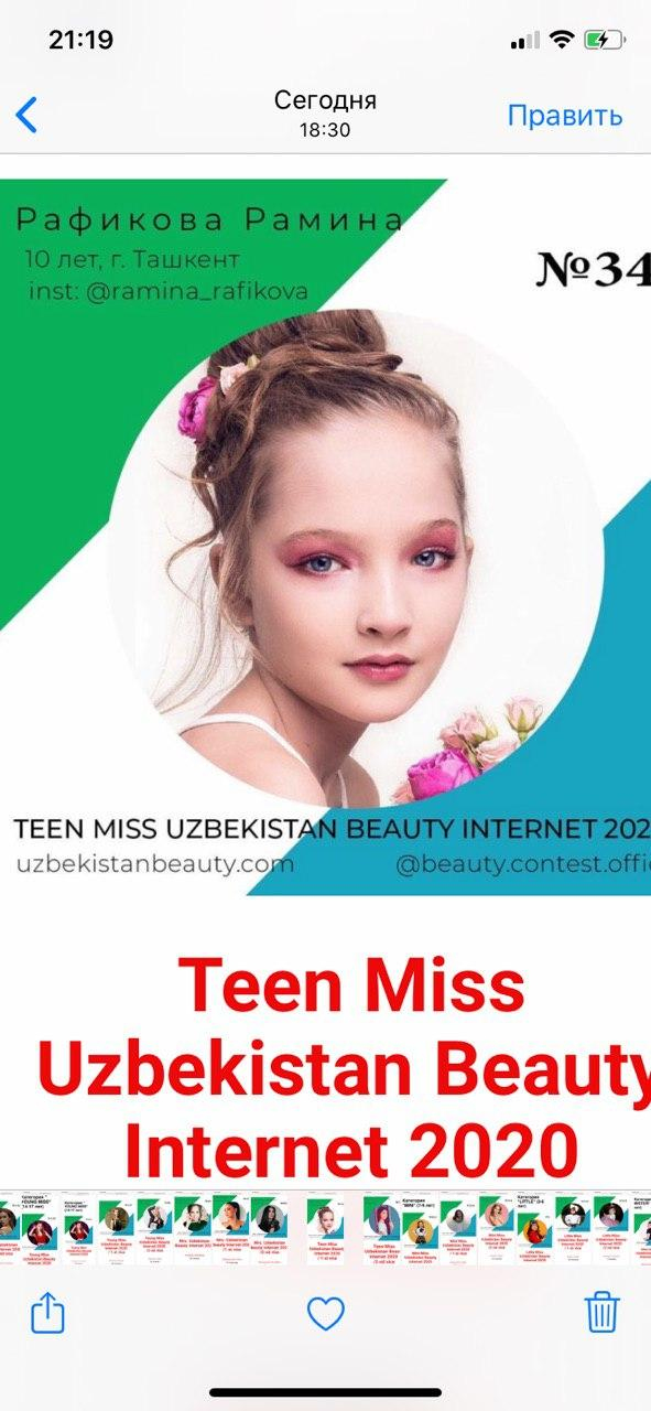 В Узбекистане прошёл конкурс Miss Uzbekistan Beauty Internet 2020