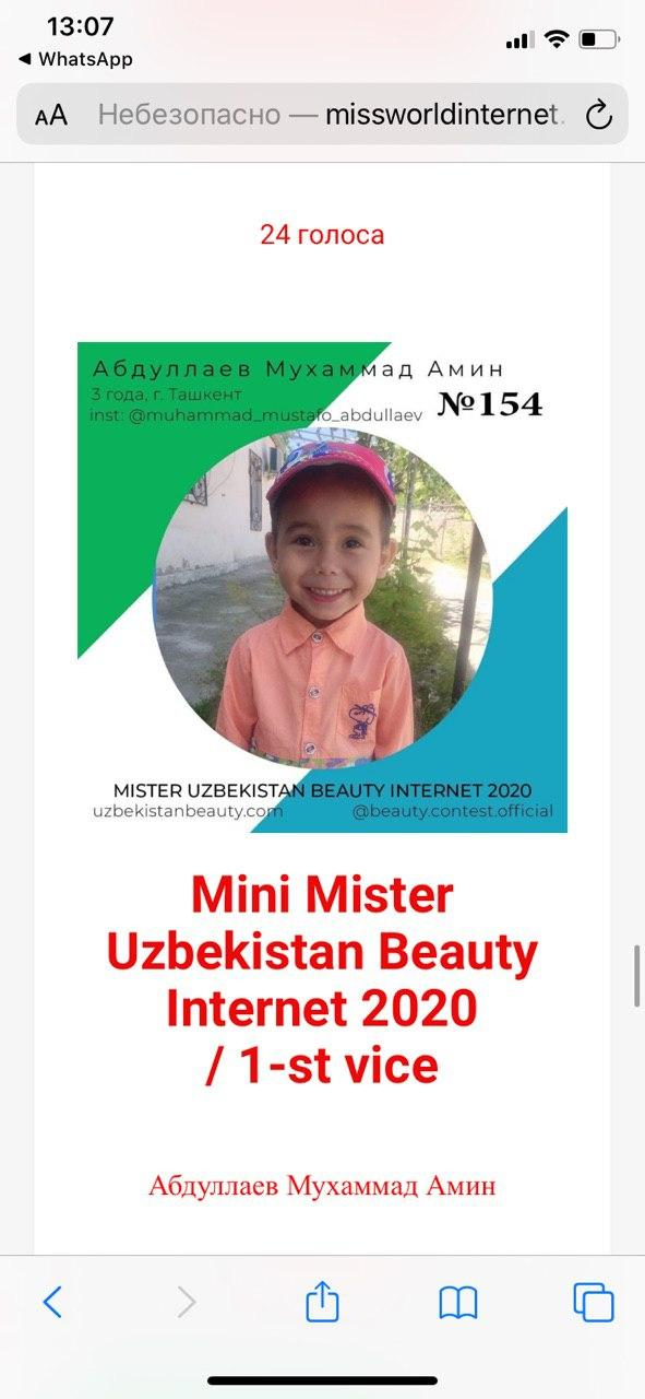 В Узбекистане прошёл конкурс Miss Uzbekistan Beauty Internet 2020