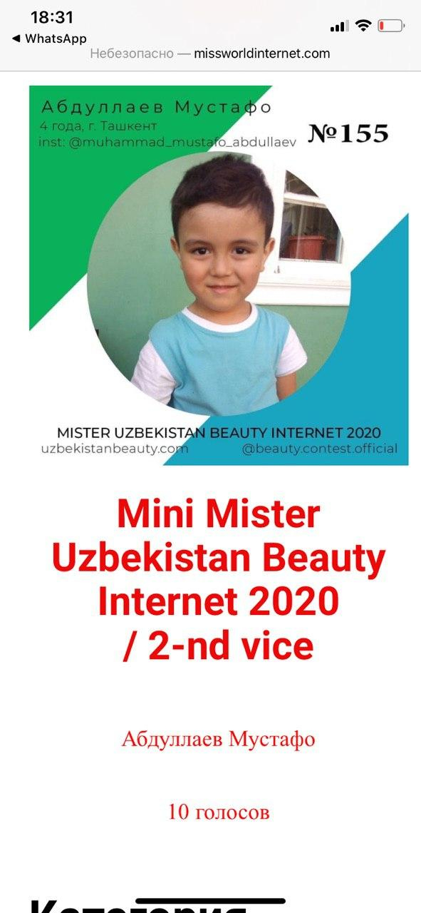 В Узбекистане прошёл конкурс Miss Uzbekistan Beauty Internet 2020