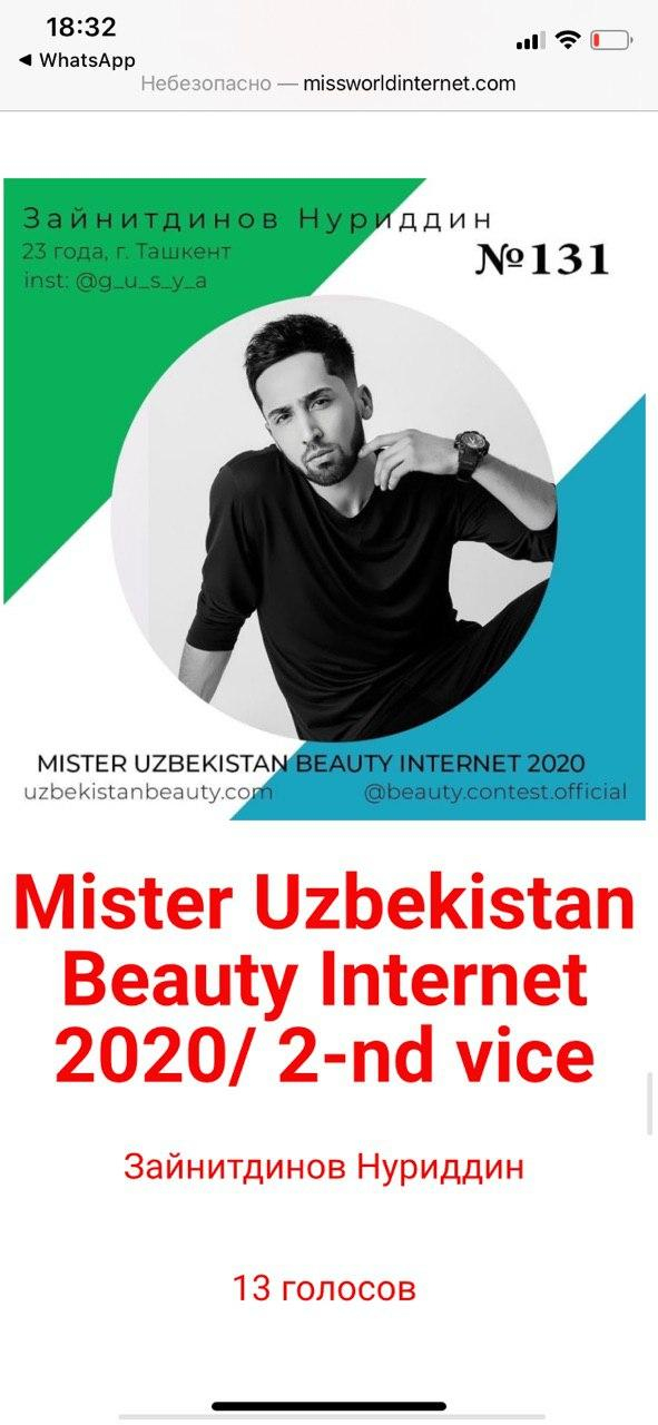 В Узбекистане прошёл конкурс Miss Uzbekistan Beauty Internet 2020