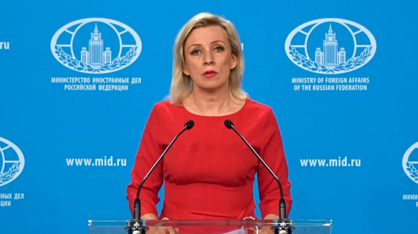 МИД России: сохранение русского языка в официальном обиходе отвечает интересам двух стран