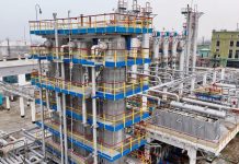 Фарғона нефтни қайта ишлаш заводида базавий мойлар сифатини яхшилаш дастури ишга туширилди