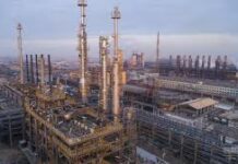 “Navoiyazot”, “Sogda Kimyo Zavod” ва бошка корхоналар жаримага тортилди