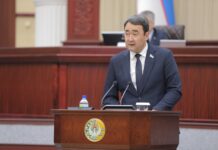 Олий Мажлис Қонунчилик Палатаси исломий банк ва исломий молия операцияларига оид қонун лойиҳасини Сенатга йўллади