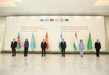 Markaziy Osiyo madaniyat vazirlarining ilk uchrashuvida “Markaziy Osiyo madaniy brendi”ni yaratish muhokama etildi