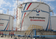 Жаҳон бозорида нефть нархи 2%га ошди: Россия Новороссийскдан нефть экспортин вақтинча тўхтатди