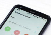 Марказий банк шуни маълум қиладики, “Humans companies” АЖ ва “Octagram” АЖ ташкилотлари ўртасида 2025-йил 10-апрелда 32-сонли шартнома имзоланган бўлиб, унга мувофиқ Humans агент сифатида ўз мижозларига тўлов хизматларини (тўлов ва P2P пул ўтказмалари) етказиб беришни бошлаган