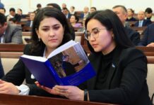 Дунё нигоҳидаги Ўзбекистон: келажак концепцияси ҳақида китоб